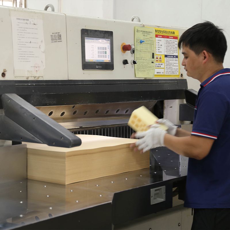 一号切紙(zhi)機